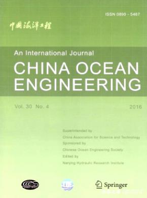 China Ocean Engineering